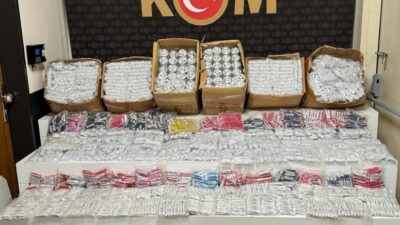 İl Emniyet Müdürlüğü Kaçakçılık ve Organize Suçlarla Mücadele Şube Müdürlüğü