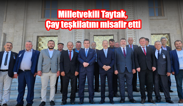 Milliyetçi Hareket Partisi (MHP)