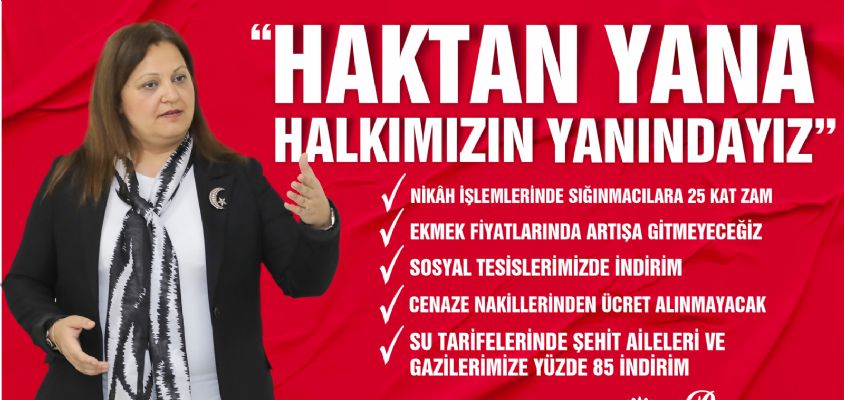 “HAKTAN YANA HALKIMIZIN YANINDAYIZ”