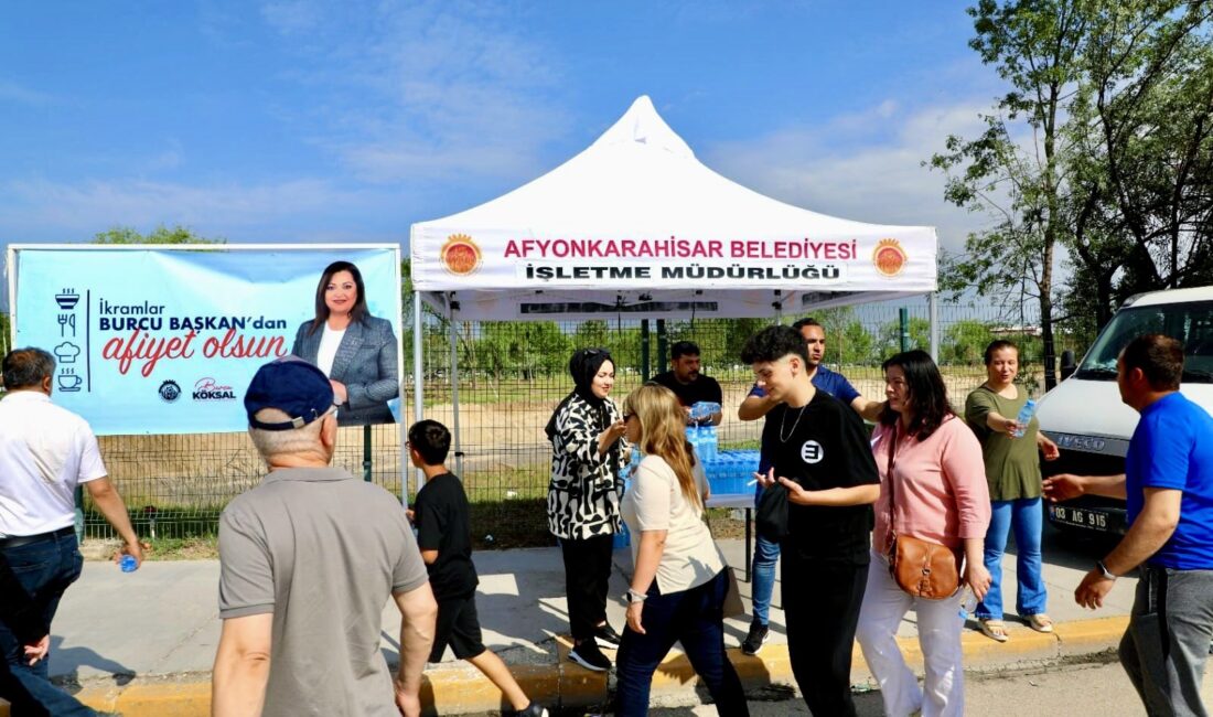 Afyonkarahisar Belediyesi YKS (Yükseköğretim