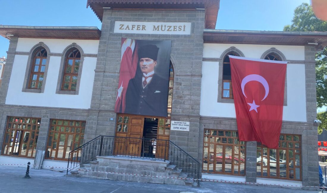 Afyonkarahisar Valiliği’nden yapılan açıklamada,