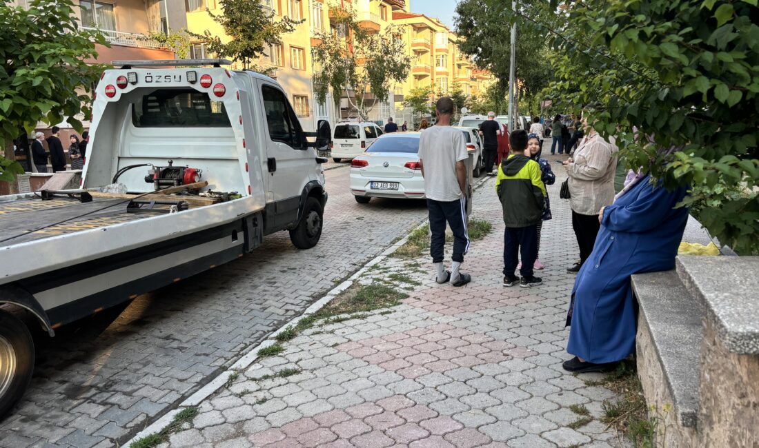 Afyonkarahisar Merkez’de yaşanan deprem