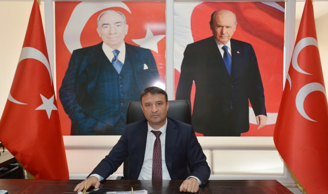 Milliyetçi Hareket Partisi (MHP)