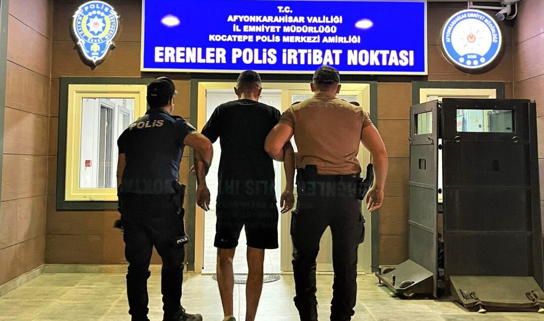 AFYONKARAHİSAR İL EMNİYET MÜDÜRLÜĞÜ