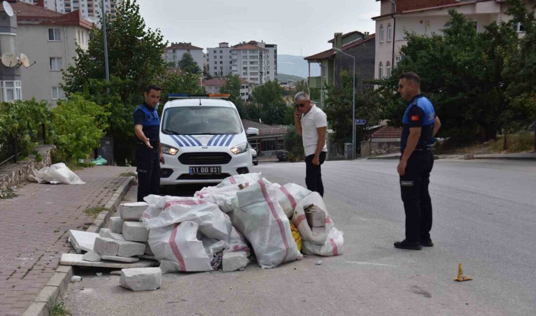 BİLECİK BELEDİYESİ ZABITA MÜDÜRLÜĞÜ