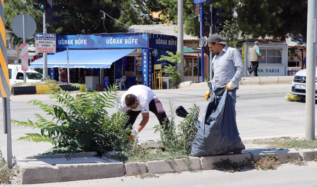 Dinar Belediyesi Zabıta Müdürlüğüne