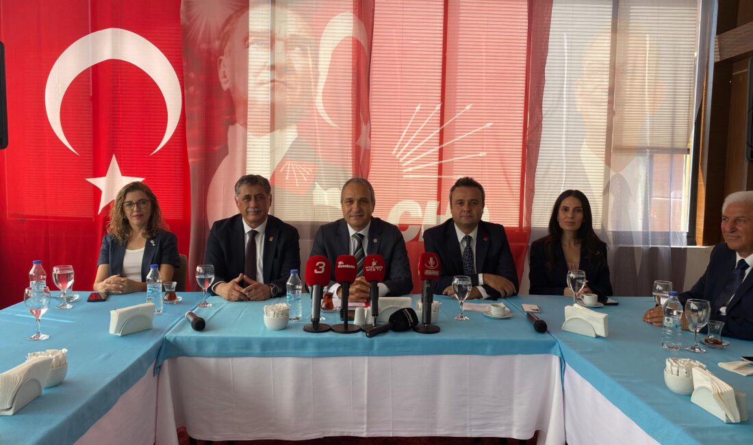 CHP Afyonkarahisar İl Başkanlığı,