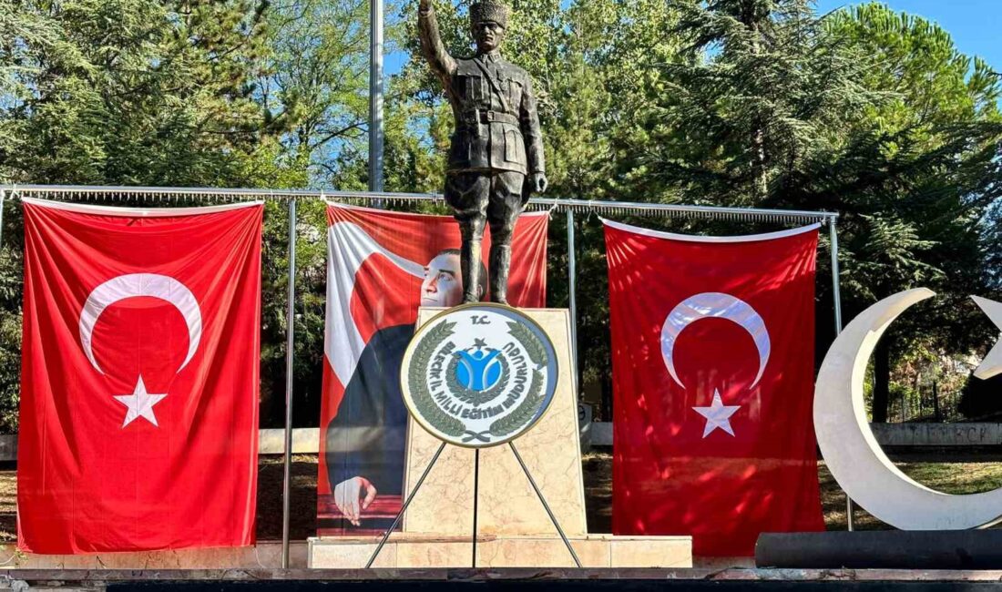 İL MİLLİ EĞİTİM MÜDÜRLÜĞÜNE