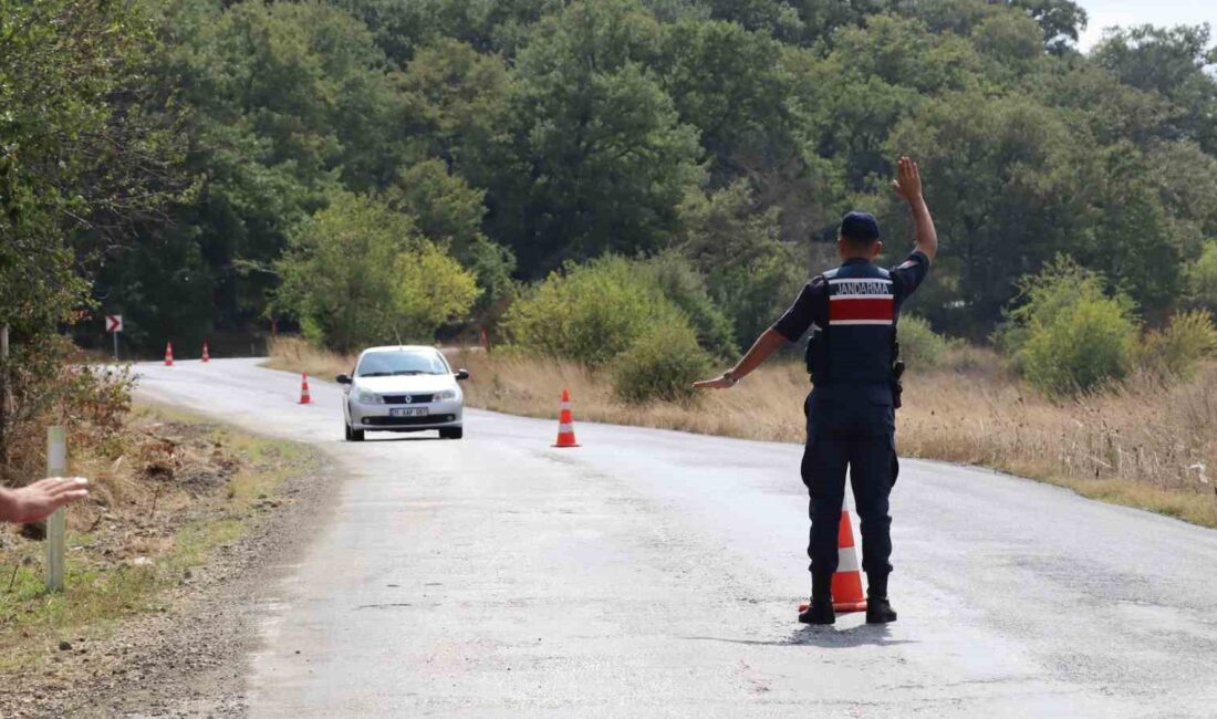 ERTUĞRUL GAZİ'Yİ ANMA VE