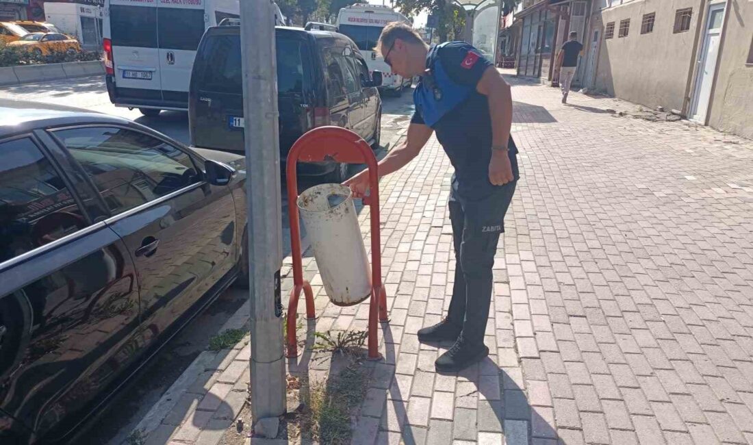 BİLECİK BELEDİYESİ ZABITA MÜDÜRLÜĞÜ