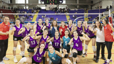 Bu sezon kurulan Afyon Belediye Yüntaş Voleybol Kulübü, 2024-2025 sezonu