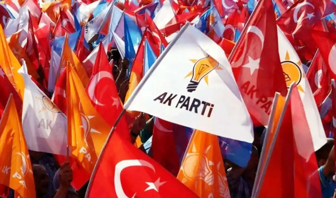 AK Parti Afyonkarahisar teşkilatlarında