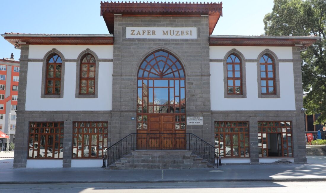 Millî Mücadelenin tanığı, Gazi