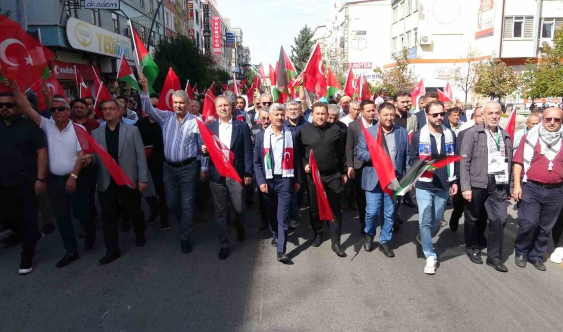 ISPARTA’DA  İSRAİL’İN GAZZE’YE