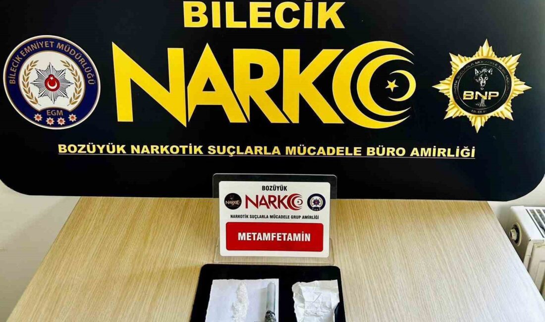 BİLECİK İL EMNİYET MÜDÜRLÜĞÜNE