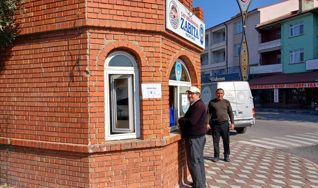 Çay Belediyesi’nin yapımını tamamladığı