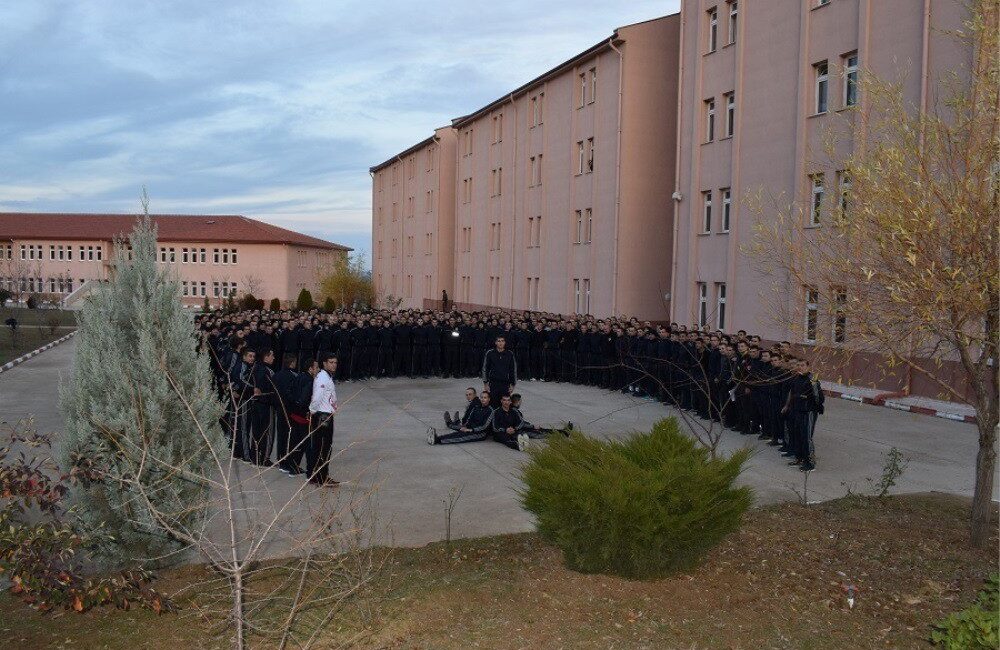 BİLECİK BELEDİYESİ, POLİS AKADEMİLERİ