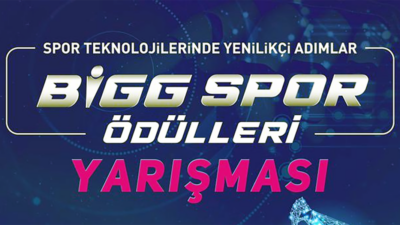 Gençlik ve Spor Bakanlığı, Sanayi ve Teknoloji Bakanlığı ve TÜBİTAK