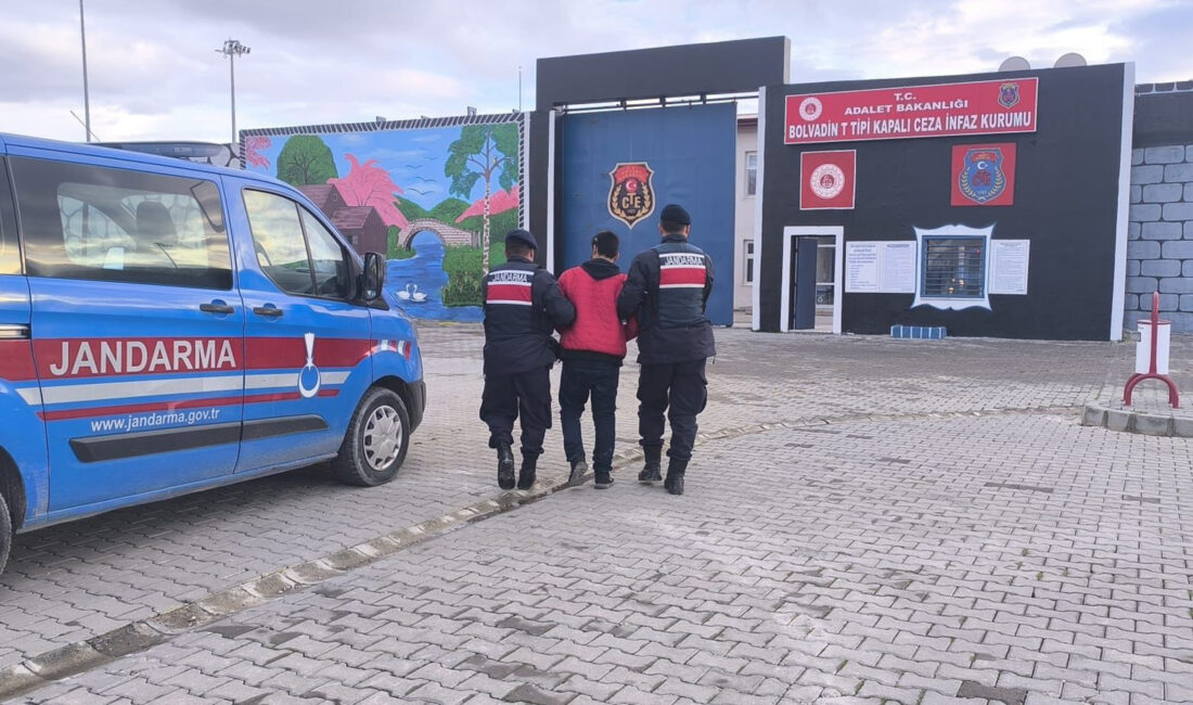 Afyonkarahisar İl Jandarma Komutanlığı, aranan şahısların tespiti ve yakalanmasına yönelik