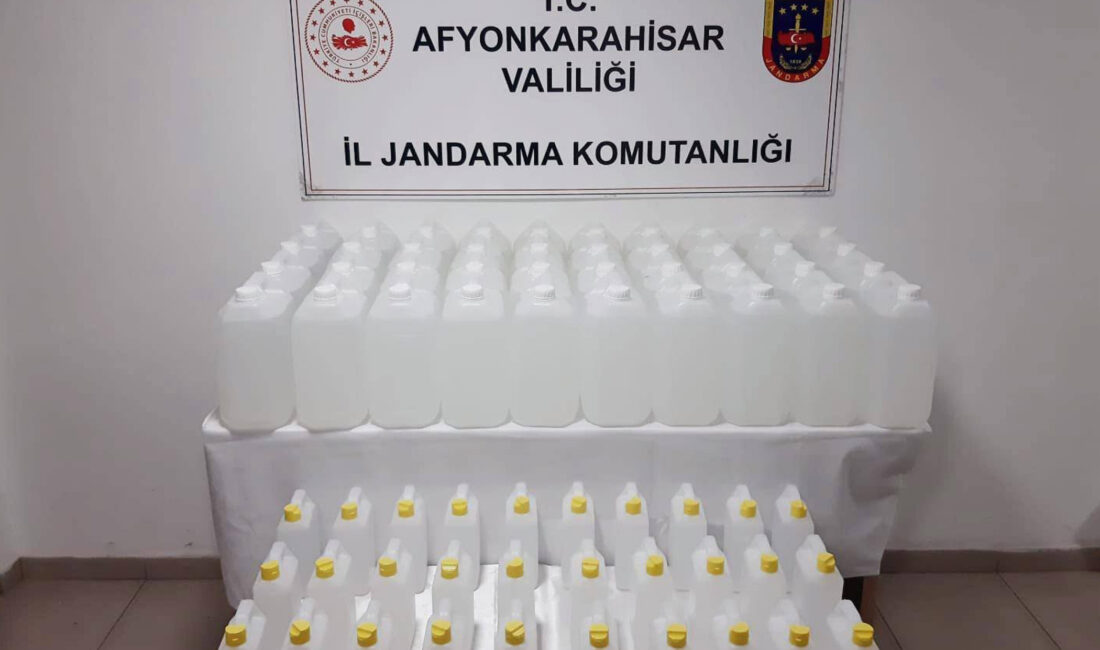 Afyonkarahisar İl Jandarma Komutanlığı,