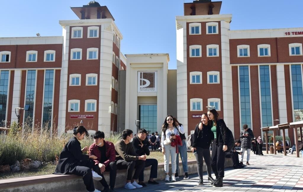 Bilecik Şeyh Edebali Üniversitesi (BŞEÜ), UI GreenMetric (Dünya Yeşil Kampüs