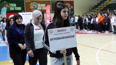 Muğla, Okul Sporları Genç B Kızlar ve Erkekler Bilek Güreşi