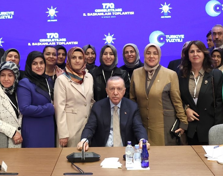 AK Parti Kadın Kolları Genel Merkezi tarafından açıklanan 2025 Ramazan