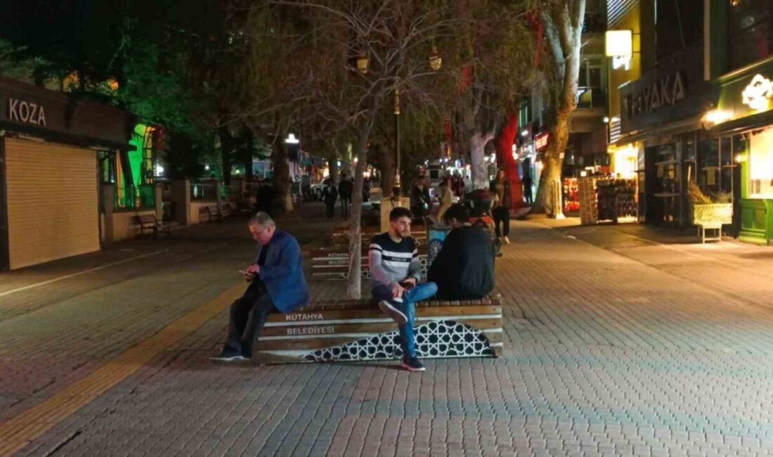 Kütahya’da 4,3 büyüklüğünde deprem Kütahya’nın Simav ilçesinde 4,3 büyüklüğünde deprem meydana geldi. AFAD tarafından