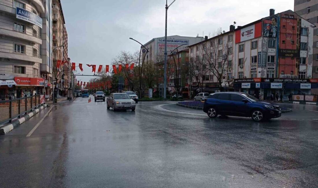 Kütahya’da 4,5 büyüklüğünde deprem Kütahya’nın Simav ilçesinde 4,5 büyüklüğünde deprem meydana geldi. AFAD tarafından