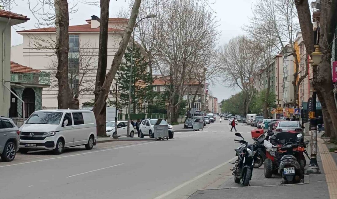 Simav’da 3.4, 3.9 ve 4.1 büyüklüğünde deprem Kütahya’nın Simav ilçesinde 25 Nisan günü meydana gelen 4,6 büyüklüğündeki