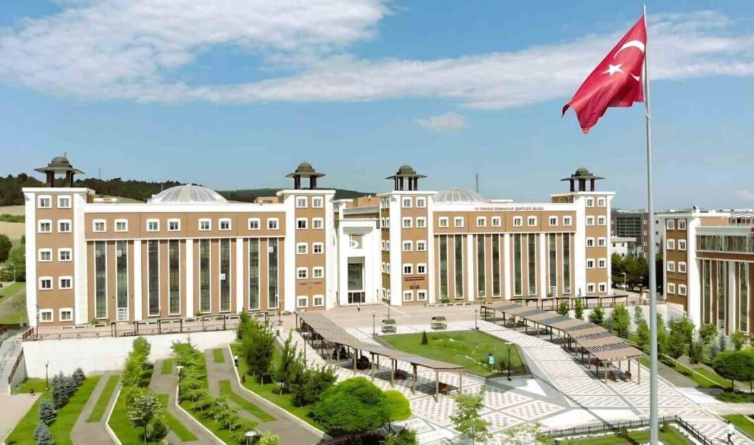 Bilecik’te o fakültenin ismi değiştirildi Bilecik Şeyh Edebali Üniversitesi bünyesinde faaliyet gösteren İslami İlimler Fakültesinin