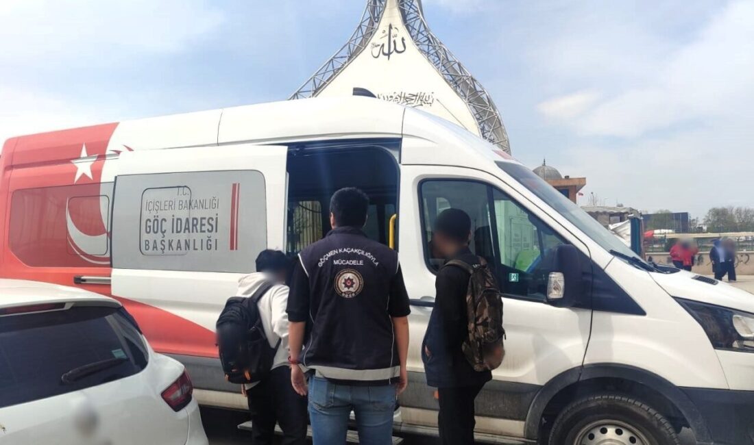 Düzensiz göçmen operasyonunda 7 kişi yakalandı Afyonkarahisar’da polis tarafından iki farklı adrese düzenlenen operasyonda 7 düzensiz