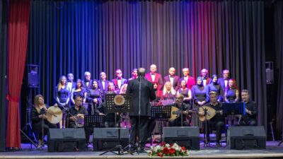 Afyonkarahisar Belediyesi Musiki Eğitim Merkezi tarafından düzenlenen konser, Belediye Şehir