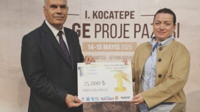 Bilecik Şeyh Edebali Üniversitesi (BŞEÜ), bilim, teknoloji ve inovasyonun gelişimini