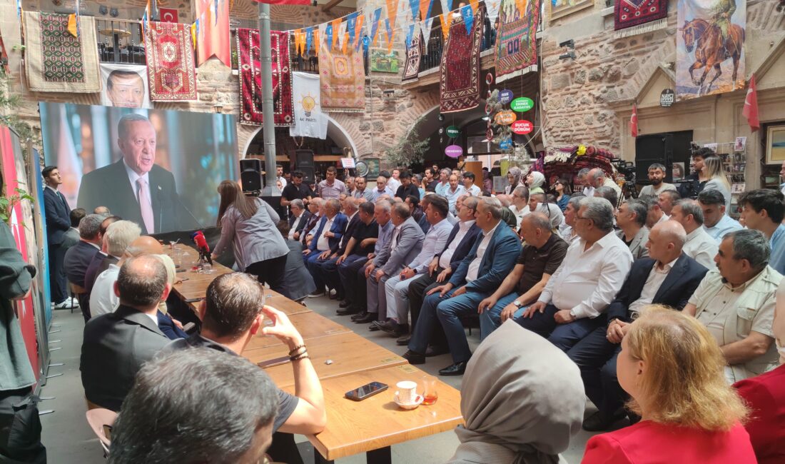 Afyonkarahisar’da AK Parti tarafından düzenlenen Kurban Bayramı bayramlaşma töreni, tarihi