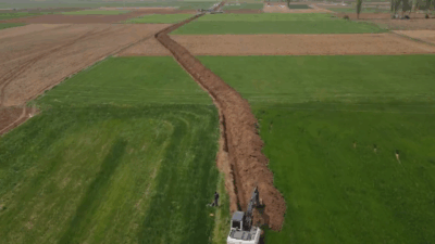 Tarım ve Orman Bakanlığı Devlet Su İşleri (DSİ) Genel Müdürü