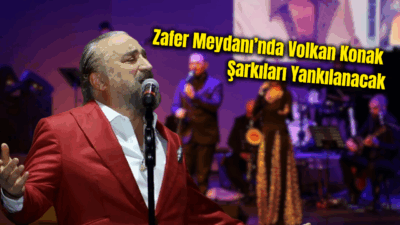 Afyonkarahisar Belediyesi, Babalar Günü dolayısıyla düzenleyeceği özel etkinlikte, vatandaşlara müzik
