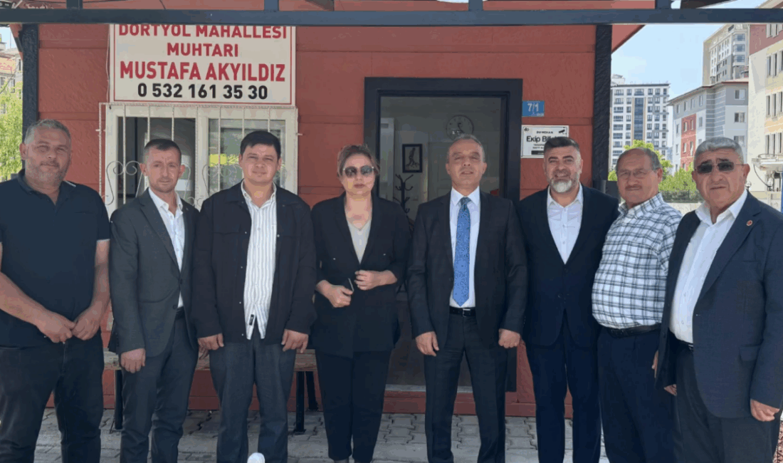 Emniyet Müdürü Erol Muhtarlar ile bir araya geldi Afyonkarahisar İl Emniyet Müdürü Ahmet Birtan Erol, Dörtyol Mahallesi Muhtarı