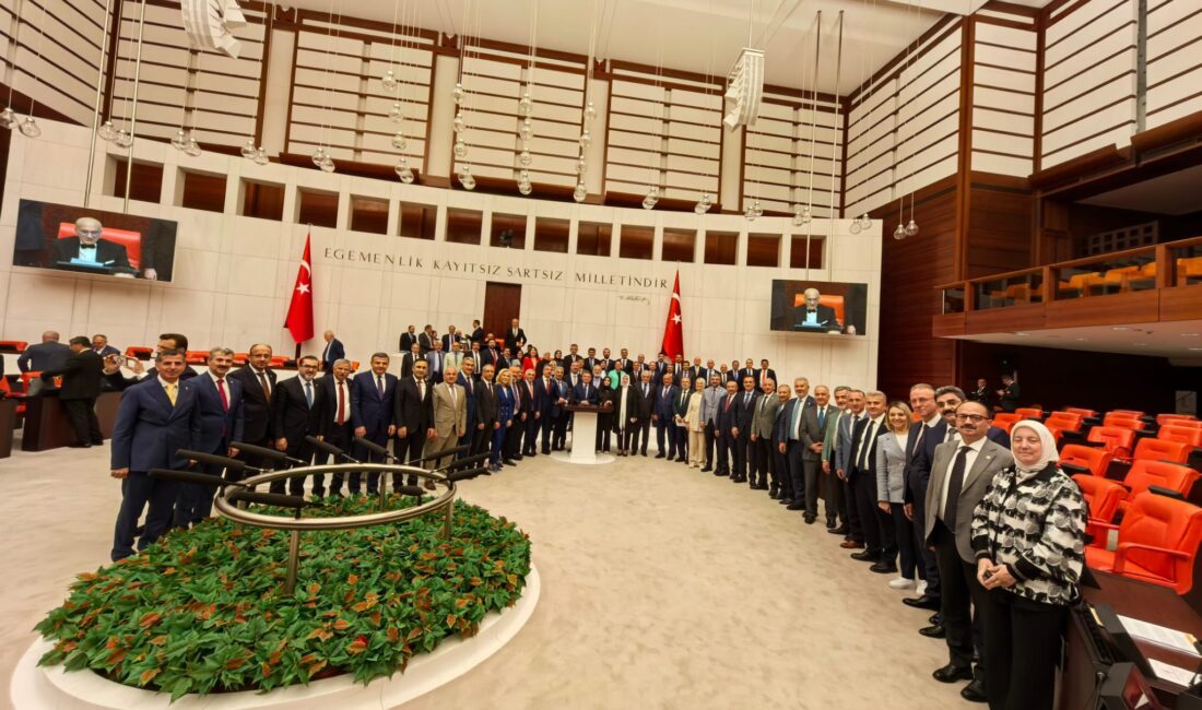 Afyonkarahisar milletvekilleri, Türkiye Büyük Millet Meclisi Genel Kurulu’nda kabul edilen