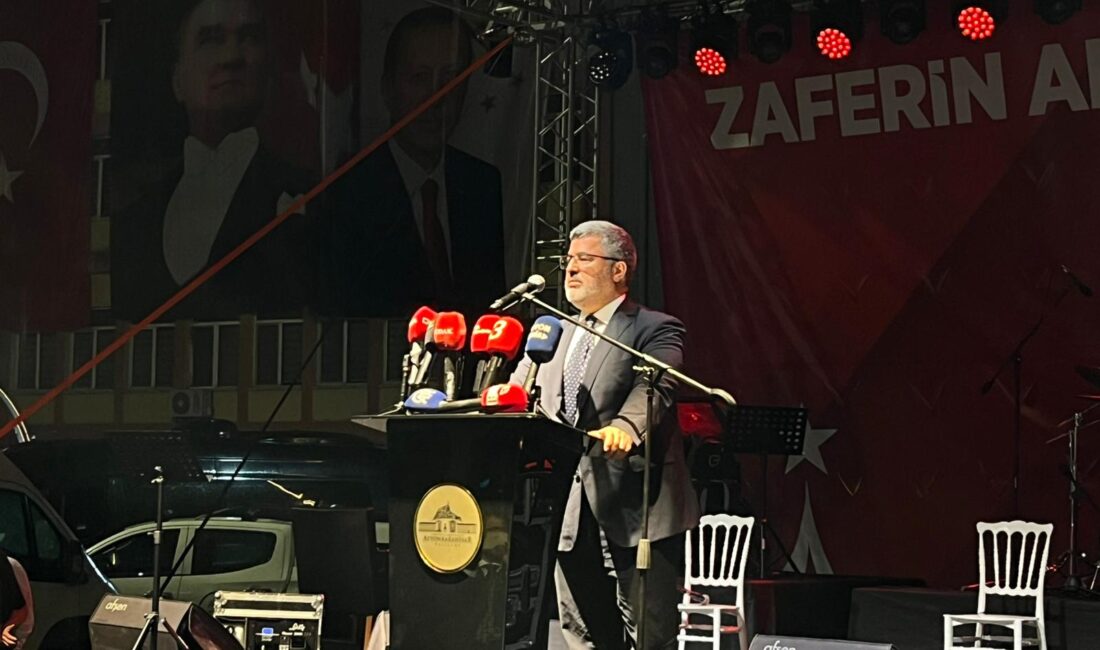 Milletvekili Özkaya: 15 Temmuz, hem ihanetin hem de kahramanlığın tarihidir AK Parti Afyonkarahisar Milletvekili Ali Özkaya, 15 Temmuz Demokrasi ve