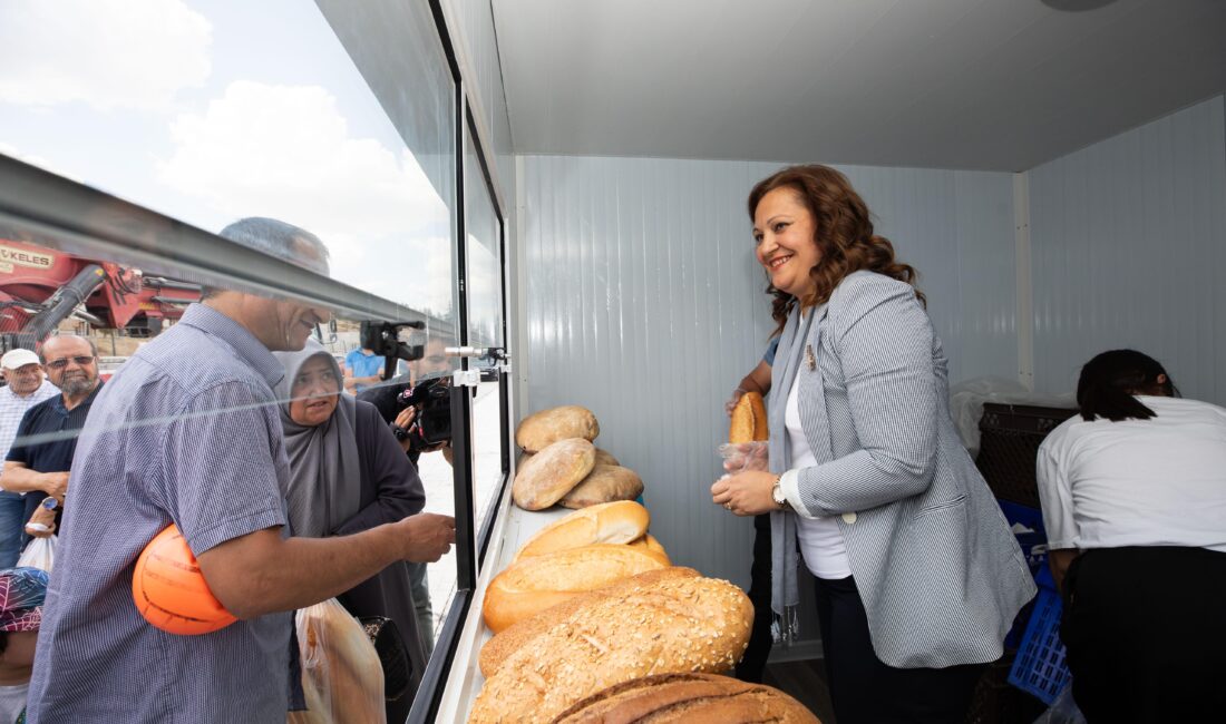 Afyonkarahisar’da Halk Ekmek üretiminde 2024-2025 döneminde önemli bir artış yaşandı.