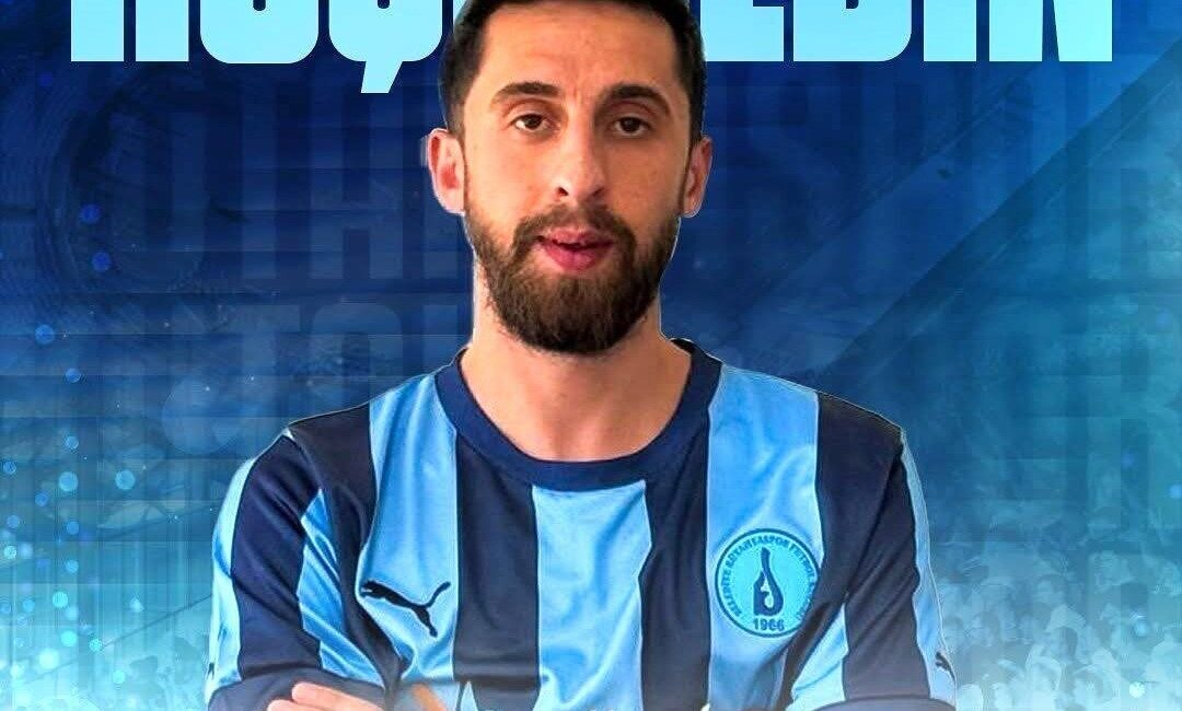 Kütahyaspor, geçtiğimiz sezon Silifke Belediyespor formasıyla başarılı bir performans sergileyen