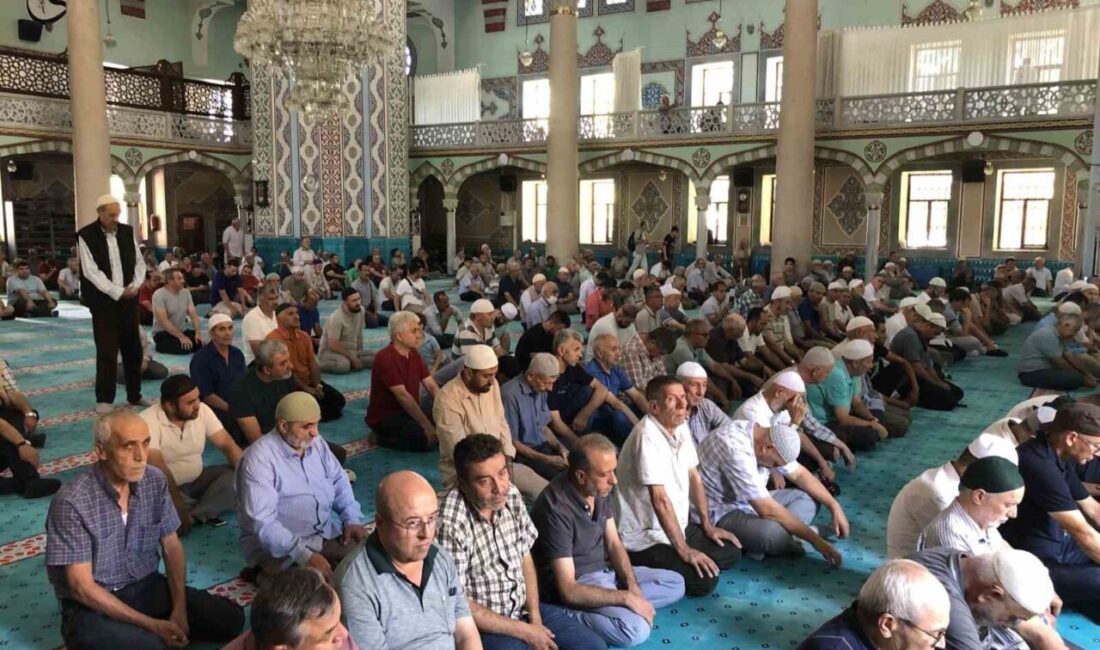 Reşadiye Camii’nde şehitler için program düzenlendi Eskişehir Reşadiye Camii’nde, Seyitgazi İlçesi’ndeki yangında şehit olanlar için program