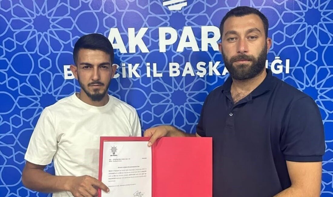 Bilecik’in Pazaryeri ilçesinde AK Parti Gençlik Kolları’nda görev değişimi yaşandı.