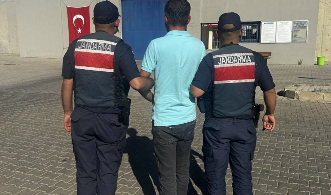 Afyonkarahisar İl Jandarma Komutanlığınca, aranan şahısların tespiti ve yakalanmasına yönelik