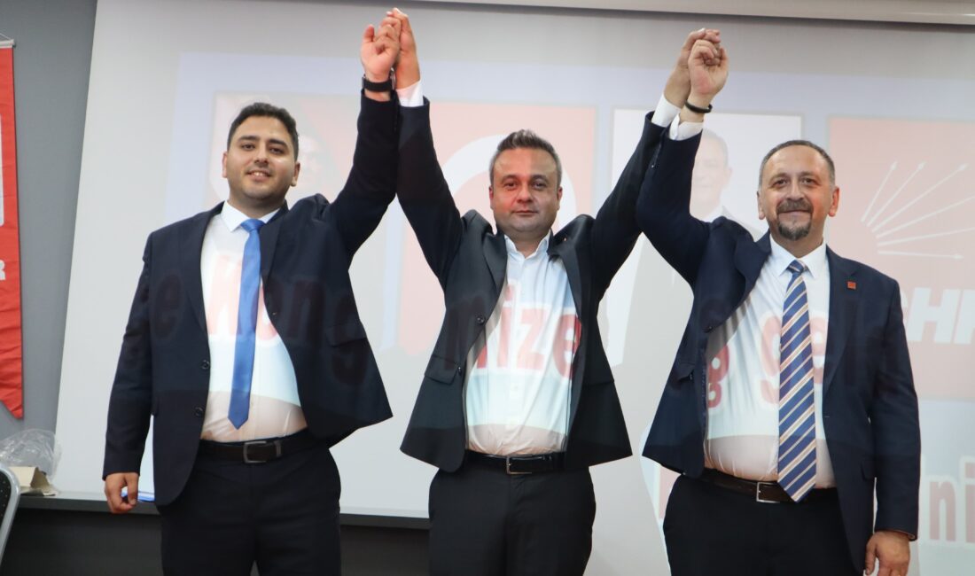 &nbsp; CHP Afyonkarahisar İl Başkanı, Dinar’da gerçekleştirilen ilçe başkanlığı kongresinin