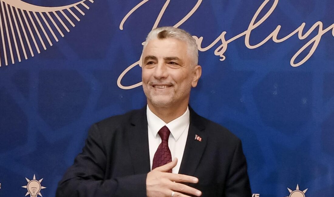 İzmir Çeşme’de düzenlenen 7.Dijital CEO ve Liderler Zirvesi’ne katılan Bakan