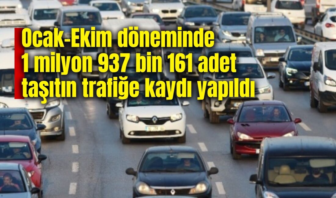 Türkiye İstatistik Kurumu tarafından açıklanan verilere göre, Afyonkarahisar’da 2025 yılı