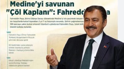 Orman ve Su İşleri eski Bakanı Prof. Dr. Veysel Eroğlu,