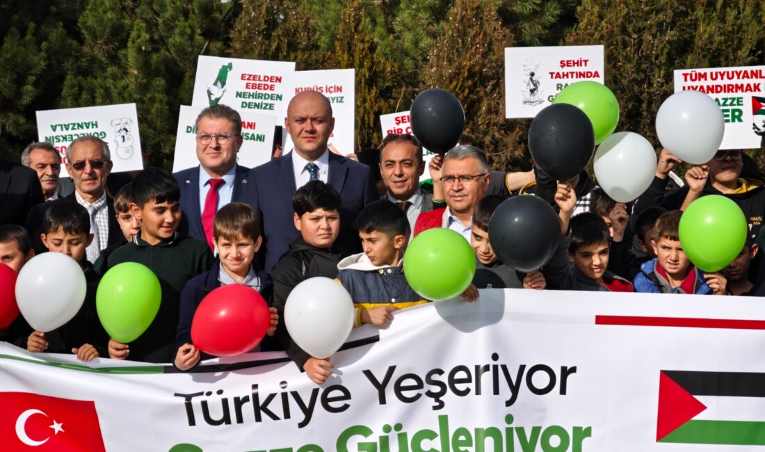 Tarım ve Orman Bakanlığı, Milli Eğitim Bakanlığı (MEB) Din Öğretimi